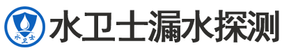 沂水县暗管漏水检测