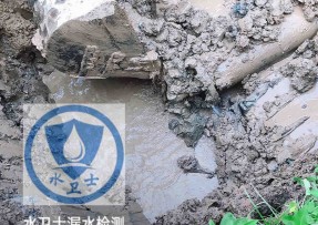 沂水县水管漏水检测公司5